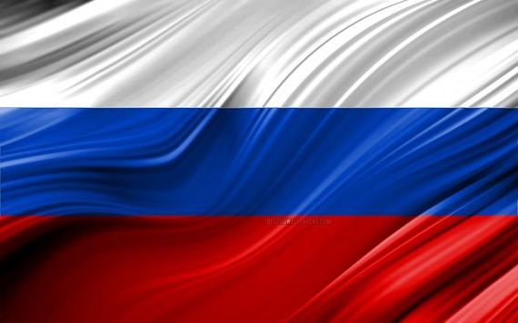 прописка в Иланском